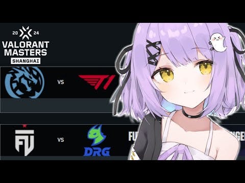 👾VALORANT Masters Shanghai - Swiss Stage Day 4 ウォッチパーティー【 ぶいすぽっ！/紫宮るな 】